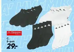 Bilka Strømper eller footies tilbud