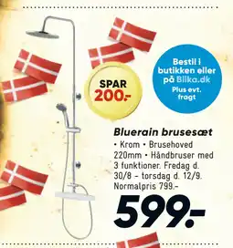 Bilka Bluerain brusesæt tilbud