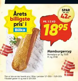 Bilka Hamburgerryg tilbud