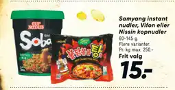 Bilka Samyang instant nudler, Vifon eller Nissin kopnudler tilbud