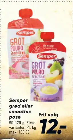 Bilka Semper grød eller smoothie pose tilbud