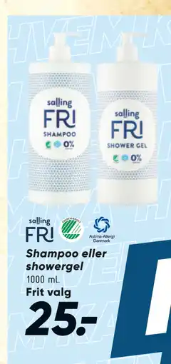 Bilka Shampoo eller showergel tilbud