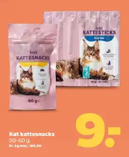 Netto Kat kattesnacks tilbud