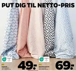 Netto Sengesæt tilbud