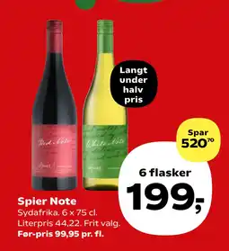 Kvickly Spier Note tilbud