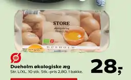 Kvickly Dueholm økologiske æg tilbud