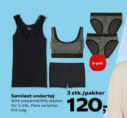 Kvickly Sømløst undertøj tilbud