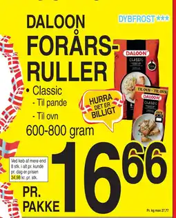 ABC Lavpris FORÅRSRULLER tilbud