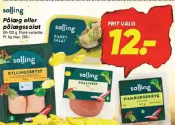 Bilka Pålæg eller pålægssalat tilbud