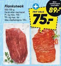 Bilka Flanksteak tilbud