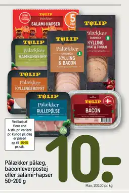 REMA 1000 Pålækker pålæg, baconleverpostej eller salami-hapser 50-200 g tilbud