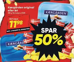Bilka Kærgården orginal eller let tilbud