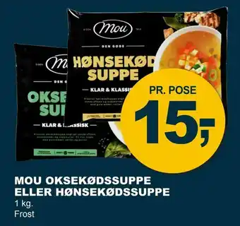 Let-Køb Mou oksekødssuppe eller hønsekødssuppe tilbud