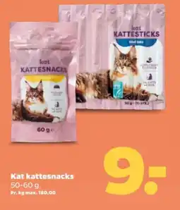Netto Kat Kattesnacks tilbud
