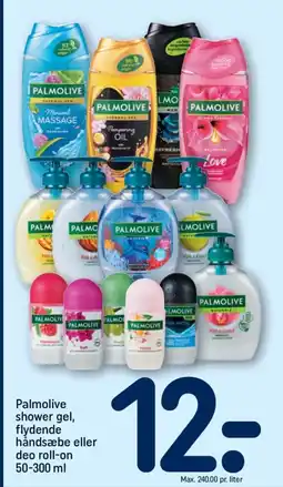 REMA 1000 Palmolive shower gel, flydende håndsæbe eller deo roll-on tilbud
