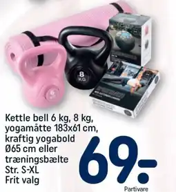 Kettle bell 6 kg, 8 kg, yogamåtte 183x61 cm, kraftig yogabold 065 cm eller træningsbælte Str. S-XL Frit valg