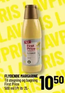 Løvbjerg FLYDENDE MARGARINE tilbud