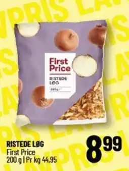 Løvbjerg RISTEDE LØG tilbud