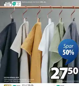 JYSK GISTAD HÅNDKLÆDE tilbud