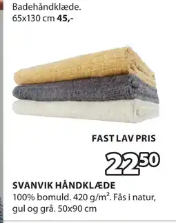 JYSK SVANVIK HÅNDKLÆDE tilbud