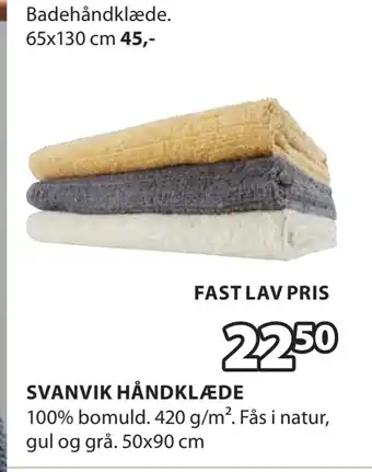 JYSK SVANVIK HÅNDKLÆDE tilbud