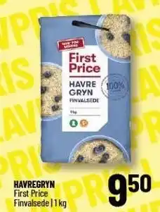 Løvbjerg HAVREGRYN tilbud