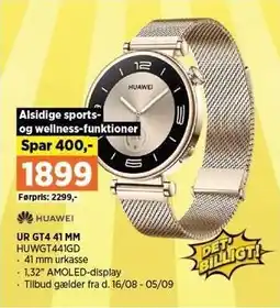 UR GT4 41 MM