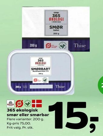 Coop 365 365 økologisk smør eller smørbar tilbud