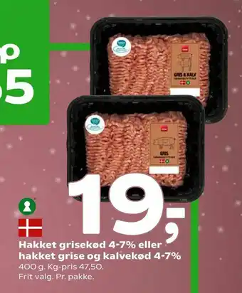 Coop 365 Hakket grisekød 4-7% eller hakket grise og kalvekød 4-7% tilbud
