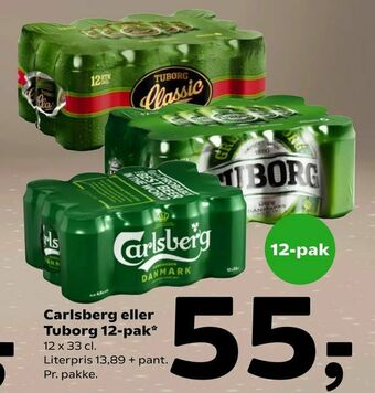 Coop 365 Carlsberg eller Tuborg 12-pak tilbud