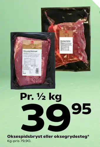 Coop 365 Oksespidsbryst eller oksegrydesteg tilbud