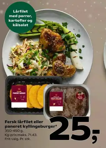 Fersk lårfilet eller paneret kyllingeburger
