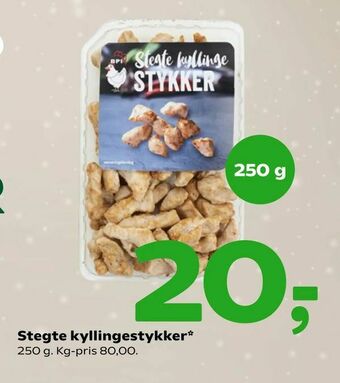 Coop 365 Stegte kyllingestykker tilbud