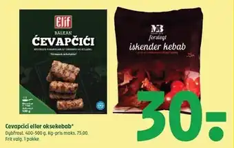 Coop 365 Cevapici eller oksekebab tilbud