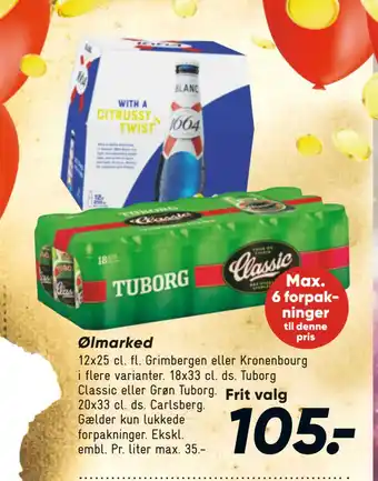 Bilka Ølmarked tilbud