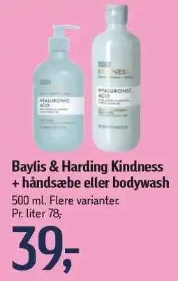 Føtex Baylis & Harding Kindness + håndsæbe eller bodywash tilbud