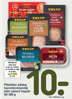 REMA 1000 Pålækker pålæg, baconleverpostej eller salami-hapser 50-200 g tilbud