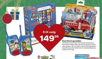 Kvickly Paw Patrol gaveidéer tilbud