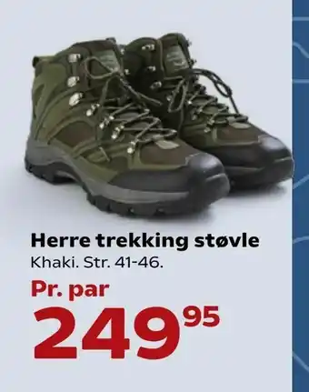 Kvickly Herre trekking støvle tilbud