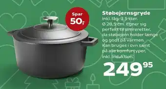 Støbejernsgryde