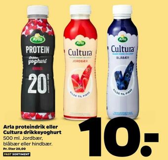 Netto Arla proteindrik eller Cultura drikkeyoghurt tilbud