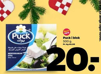 Netto Puck i blok tilbud