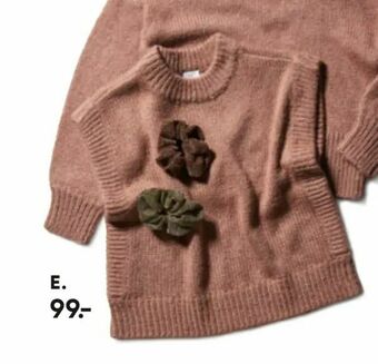 Bilka Vest tilbud
