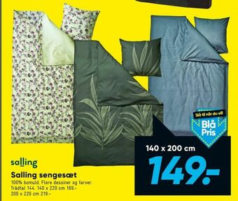 Bilka Salling sengesæt tilbud