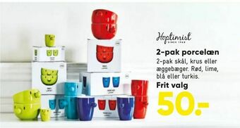 Bilka 2-pak porcelæn tilbud