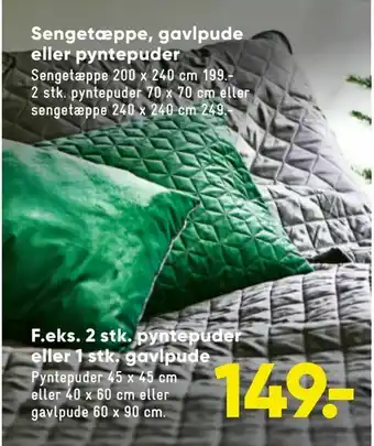 Bilka 2 stk. pyntepuder eller 1 stk. gavlpude tilbud