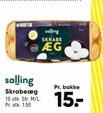 Bilka Skrabeæg tilbud