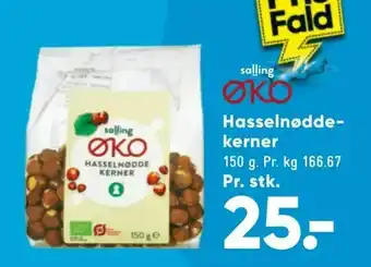 Bilka Hasselnødde kerner tilbud