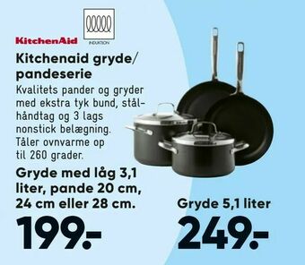 Bilka Gryde med låg 3,1 liter, pande 20 cm, 24 cm eller 28 cm tilbud