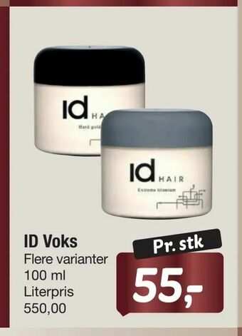 ID Voks